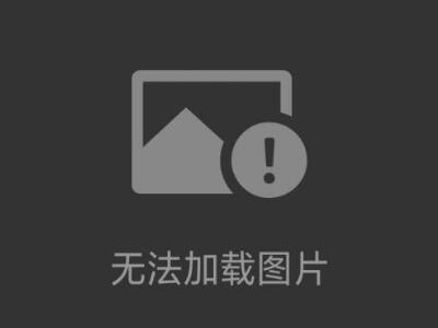 應用程序主